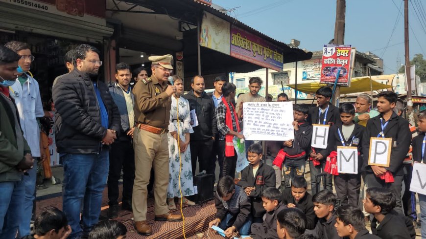 HMPV वायरस के बढ़ते संक्रमण को रोकने हेतु नुक्कड़ सभा का आयोजन