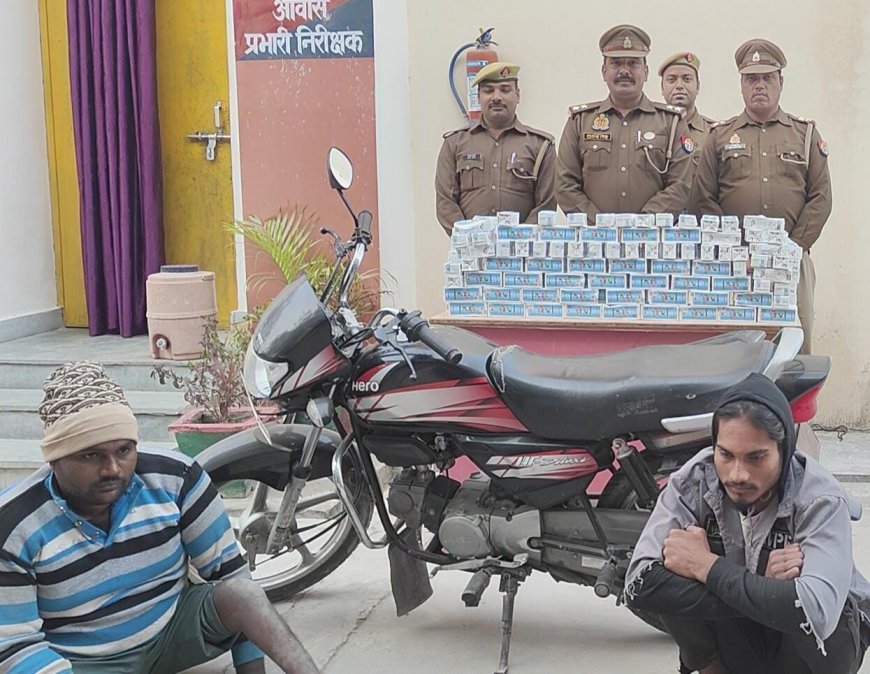 258 टेट्रा पैक शराब व बिना नम्बर की बाइक के साथ दो गिरफ्तार