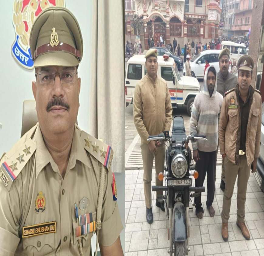 वाहन चेकिंग अभियान से गोरखनाथ पुलिस को मिली बड़ी सफलता
