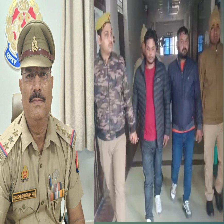 पुलिस के हत्थे चढ़े रंगदारी मांगने वाले दो आरोपी