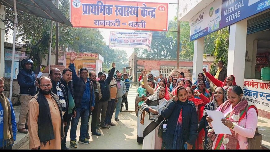 सीएचसी बचाने के लिए लामबंद हुए सभासद व आशा बहुएं