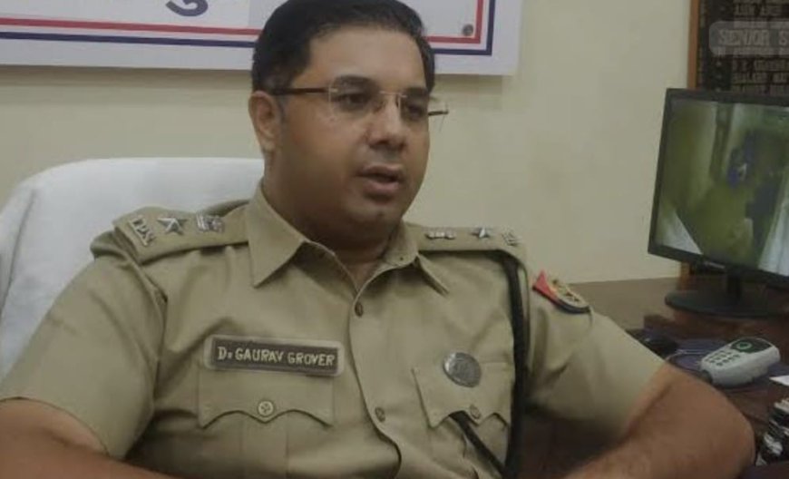 फर्जी पत्रकारों पर कार्रवाई के लिए एसएसपी ने कसी कमर, शुरू हुआ वेरिफिकेशन अभियान