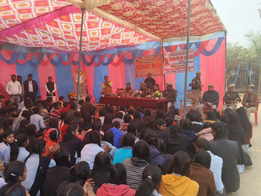 जानें... कहाँ हुआ डिजिटल वॉरियर्स कार्यशाला व साइबर क्राइम का अवेयरनेस कार्यक्रम