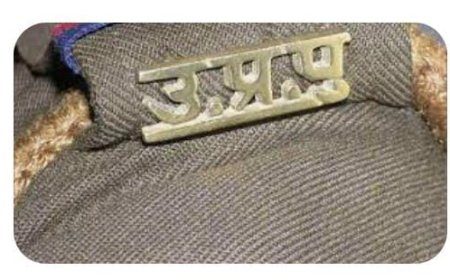 थानेदार ने थाना परिसर में ली साइबर जागरूकता परीक्षा