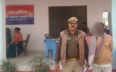 आबकारी अधिनियम में वांछित अभियुक्त गिरफ्तार