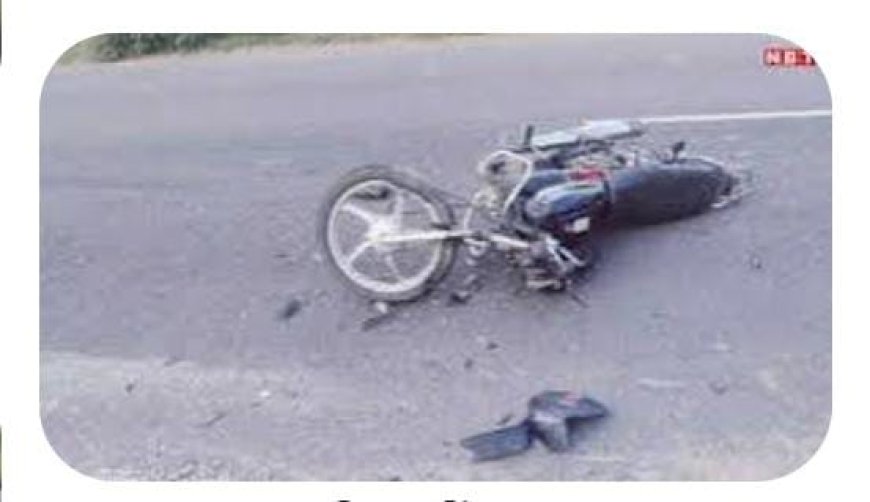 ट्रेलर को ओवरटेक करने में गई बाइक चालक की जान