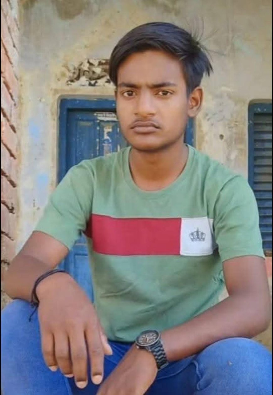 सड़क हादसे में घायल संतोष की इलाज के दौरान मौत,नौरहनी घाट पर हुआ अंतिम संस्कार