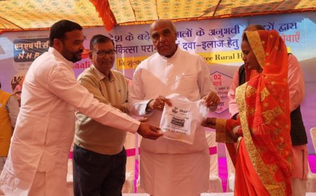 स्वास्थ्य की देखभाल करने बनकटी पहुंचे एम्स व वेदांता के नामचीन चिकित्सक,शिविर में हुआ 494 मरीजों स्वास्थ्य परीक्षण