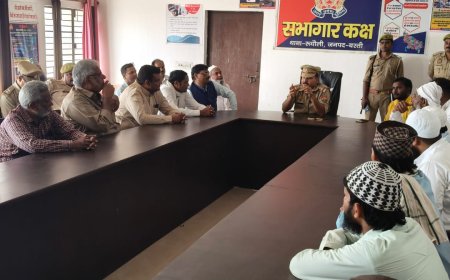 होली के दिन दो बजे के बाद नमाज़े जुमा पढ़ने की अपील