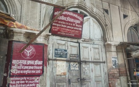 राशन दुकान पर केवाईसी के विवाद को सम्प्रदायिकता का रंग देने का प्रयास ?