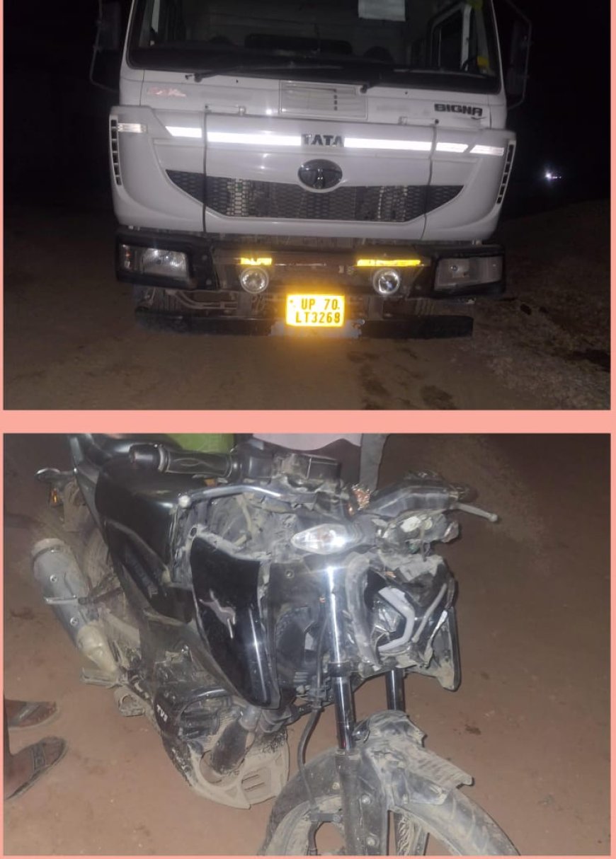 डम्फर व बाइक की टक्कर में एक की मौत