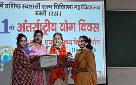 अंतर्राष्ट्रीय योग दिवस पर संगोष्ठी का आयोजन