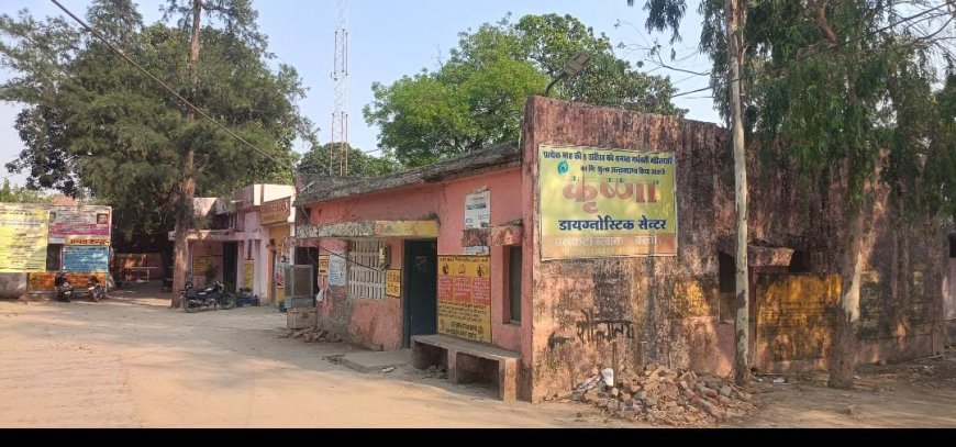 डायरिया के प्रकोप से बाघापार में दर्जनभर बीमार