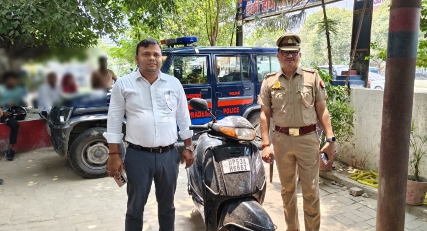 पुलिस ने जब्त किया गैंगस्टर की स्कूटी