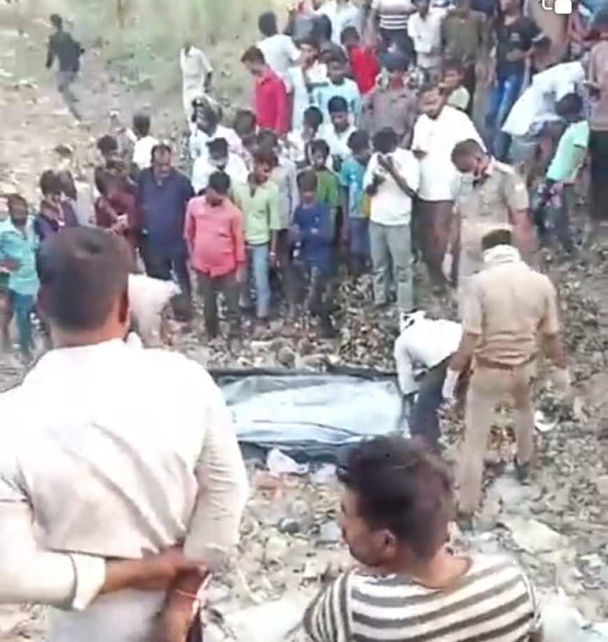पुलिया के पास मिला अज्ञात शव, शिनाख्त नहीं