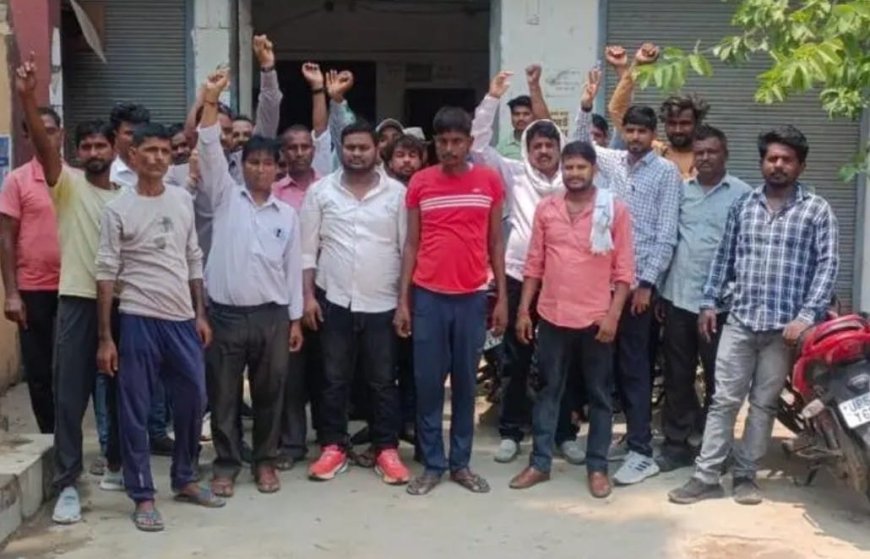 वेतन कटौती से नाराज संविदा कर्मियों ने किया धरना-प्रदर्शन