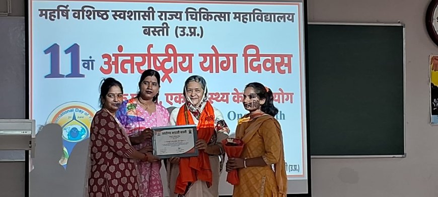 अंतर्राष्ट्रीय योग दिवस पर संगोष्ठी का आयोजन