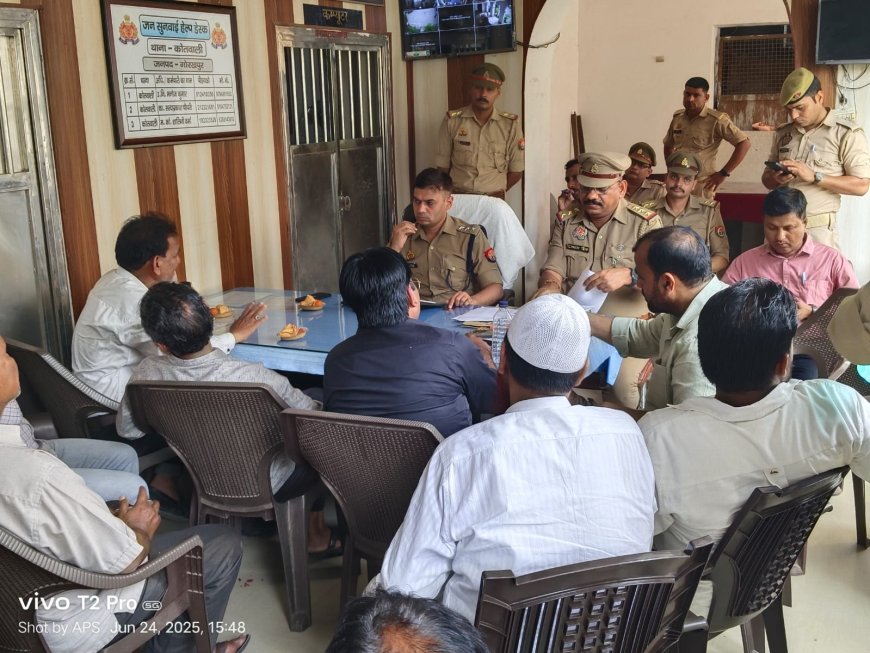 जुलूस में डीजे,ढोल व ताजिया की लम्बाई को लेकर शासन के निर्देशों का पालन करें ताजियादार--सीओ