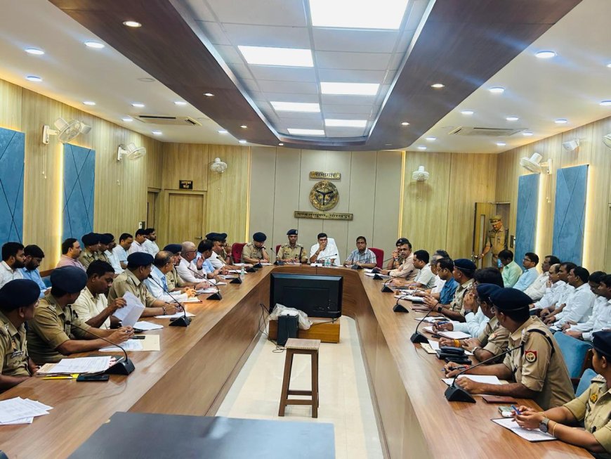 कावड़ यात्रा व मोहर्रम को लेकर मंडलायुक्त सभागार में बैठक, अफसरों को निर्देश