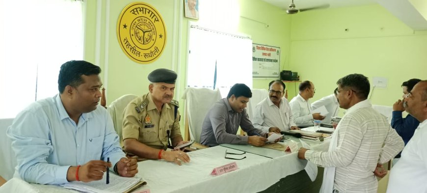 सम्पूर्ण समाधान दिवस में एडीएम ने सुनी फरियाद