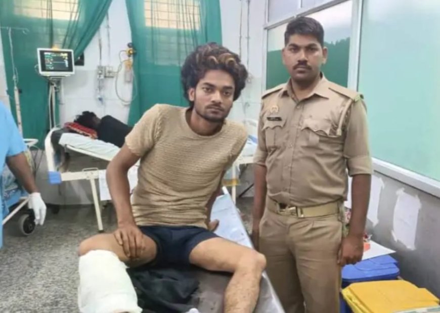 दरोगा का पिस्टल छीनकर भाग रहा मास्टरमाइंड पुलिस मुठभेड़ में पकड़ाया