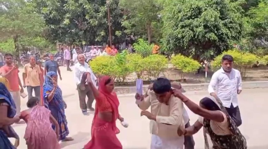 महिलाओं ने प्रधान प्रतिनिधि को तहसील परिसर में दौड़ाकर पीटा,वीडियो वायरल