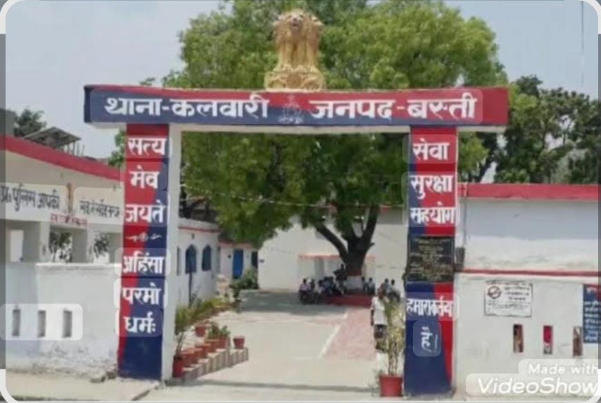 पत्नी का फोटो लगाकर रील बनाने वाले युवक के खिलाफ मुकदमा दर्ज