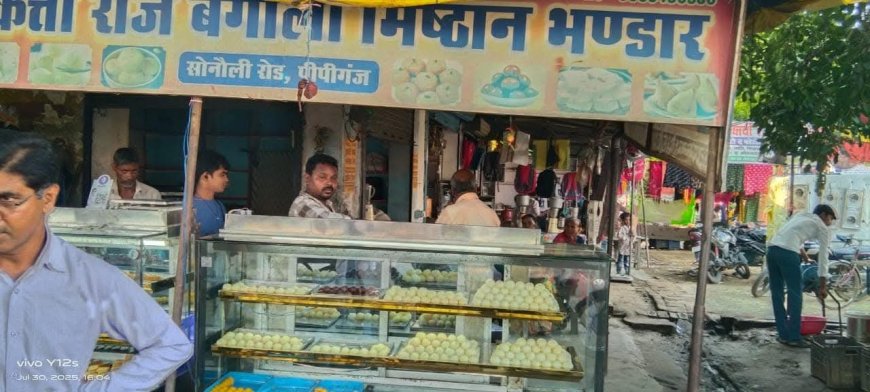 खाद्य निरीक्षक ने जांच में भेजे 19  खाद्य सैंपल,हड़कम्प