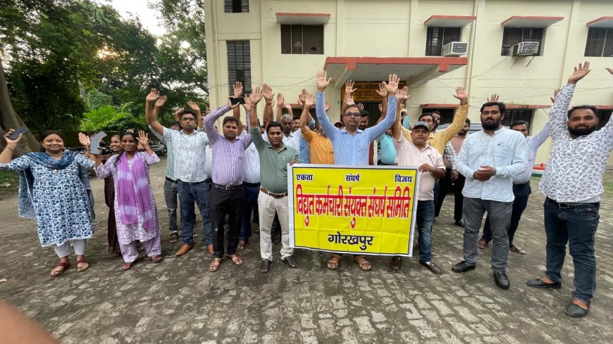 निजीकरण के विरोध में 274 वें दिन व्यापक विरोध प्रदर्शन जारी