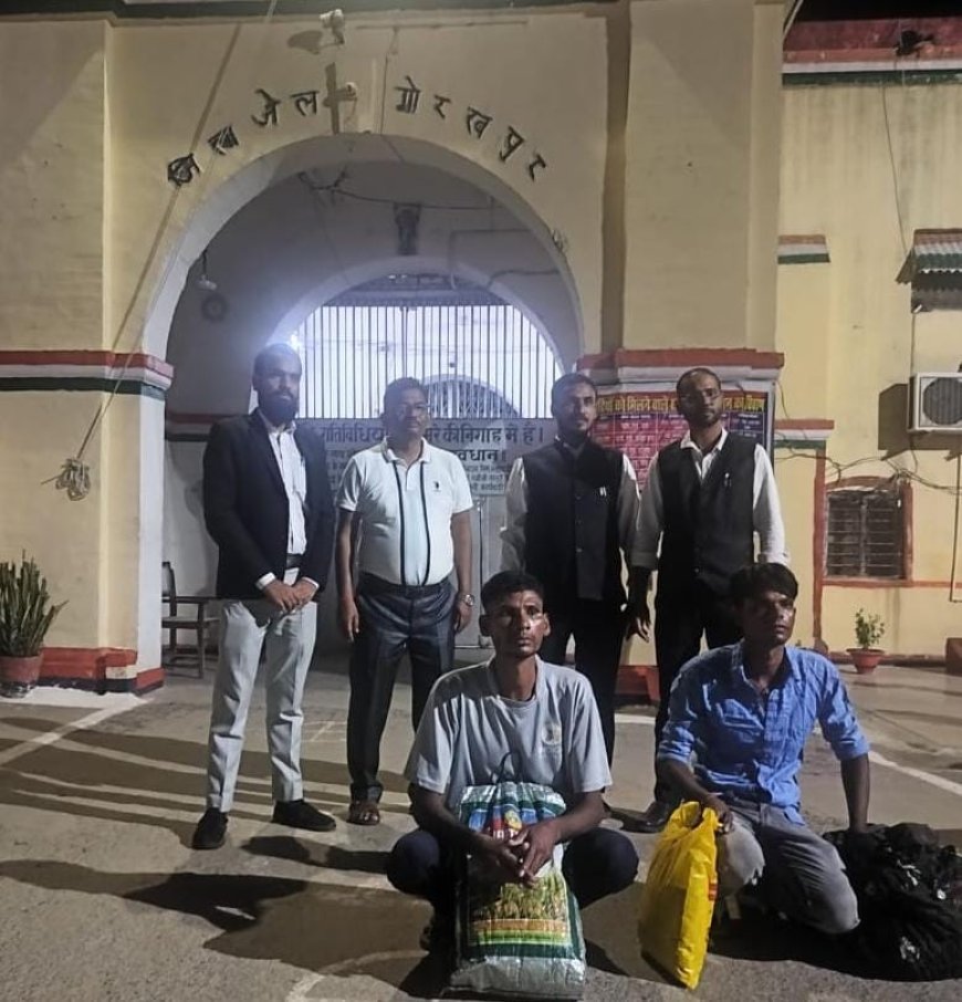लीगल ब्रिज एसोसिएट्स व एपीसीआर की कानूनी मदद से एक कैदी रिहा