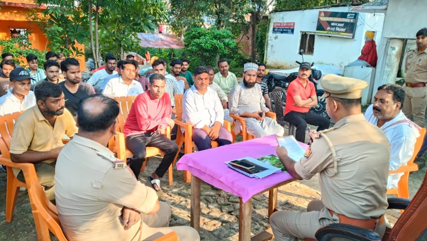 संदिग्ध ड्रोन उड़ने व बारावफात को लेकर लालगंज पुलिस ने की बैठक