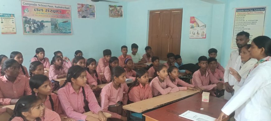 एक सप्ताह से अधिक खांसी,बुखार आये तो तुरंत जांच कराएं--सीएचओ