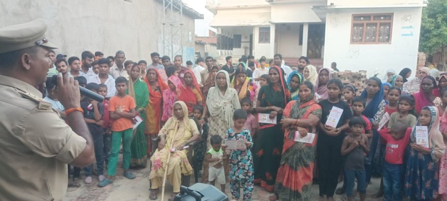 लालगंज पुलिस ने महिलाओं व बेटियों से किया संवाद