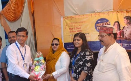 एचडीएफसी बैंक परिसर में हुआ लोन मेले का आयोजन