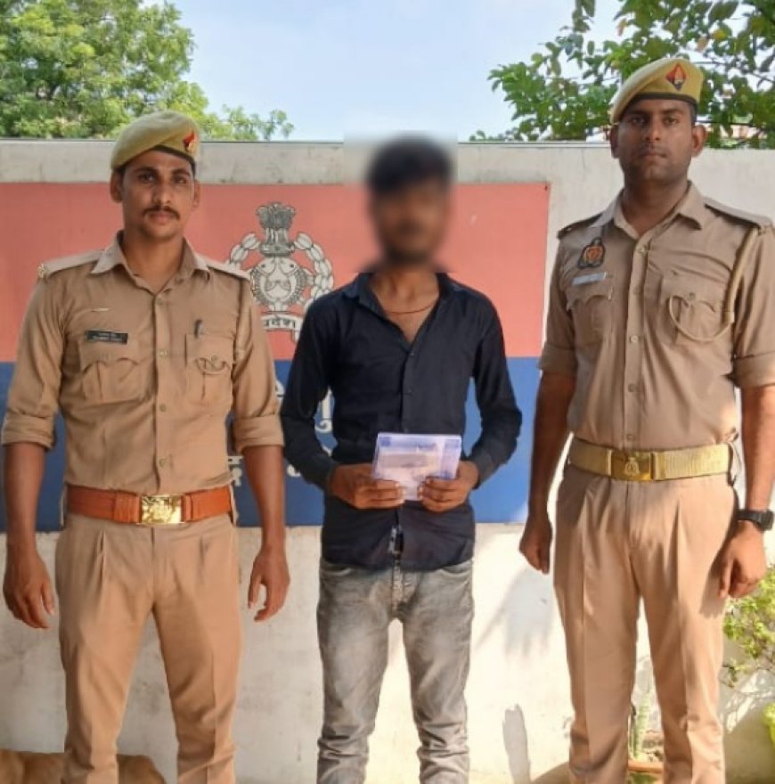 अवैध पिस्टल व कारतूस के साथ युवक गिरफ्तार