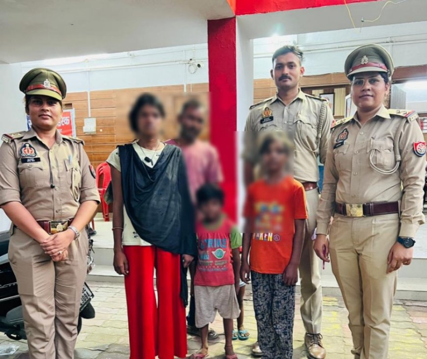 घर से नाराज होकर गई लड़की को मिशन शक्ति टीम ने किया परिजनों को सुपुर्द
