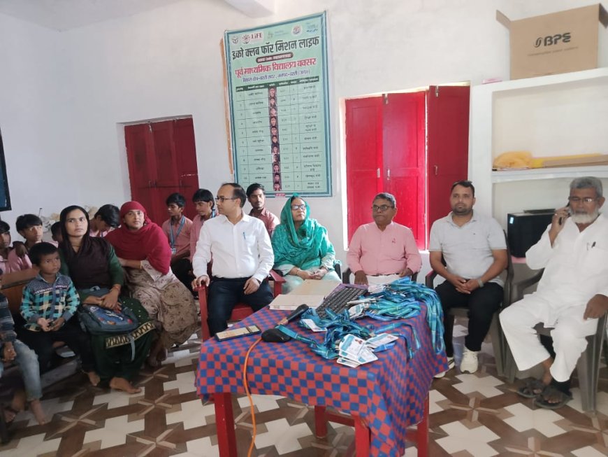 बक्सर में विकसित भारत बिल्डथान का लाइव प्रसारण