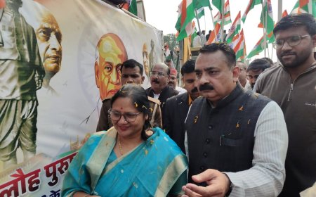 पूर्व विधायक की अगुवाई में हुआ यूनिटी मार्च का आयोजन