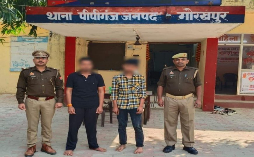 हत्या का प्रयास करने वाले दो आरोपी गिरफ्तार, 1 बाल अपचारी को न्यायालय भेजा