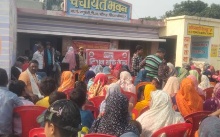 मधुबनी में हुआ बहू बेटी सम्मेलन, महिलाओं व बेटियों को किया जागरूक