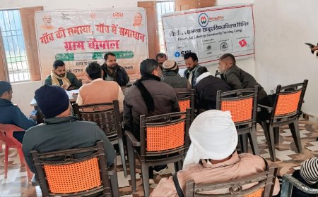 गांव की समस्या गांव में समाधान कार्यक्रम का आयोजन