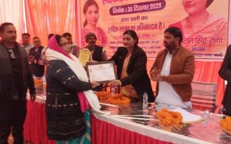 पांचवे स्थापना दिवस पर दस करोड़ की 47 परियोजनाओं का हुआ शिलान्यास