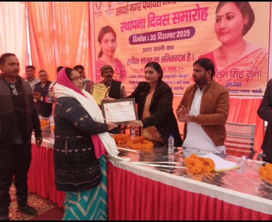 पांचवे स्थापना दिवस पर दस करोड़ की 47 परियोजनाओं का हुआ शिलान्यास