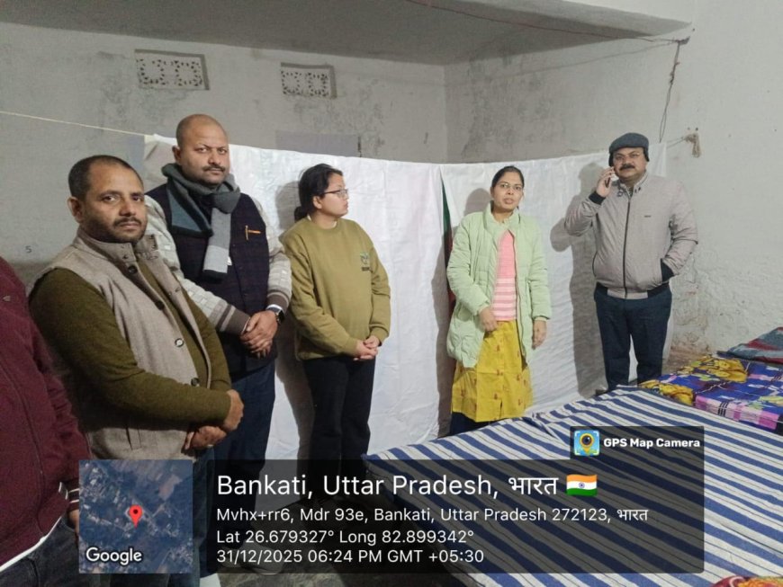 नायब तहसीलदार व ईओ ने अलाव व रैन बसेरे का किया औचक निरीक्षण