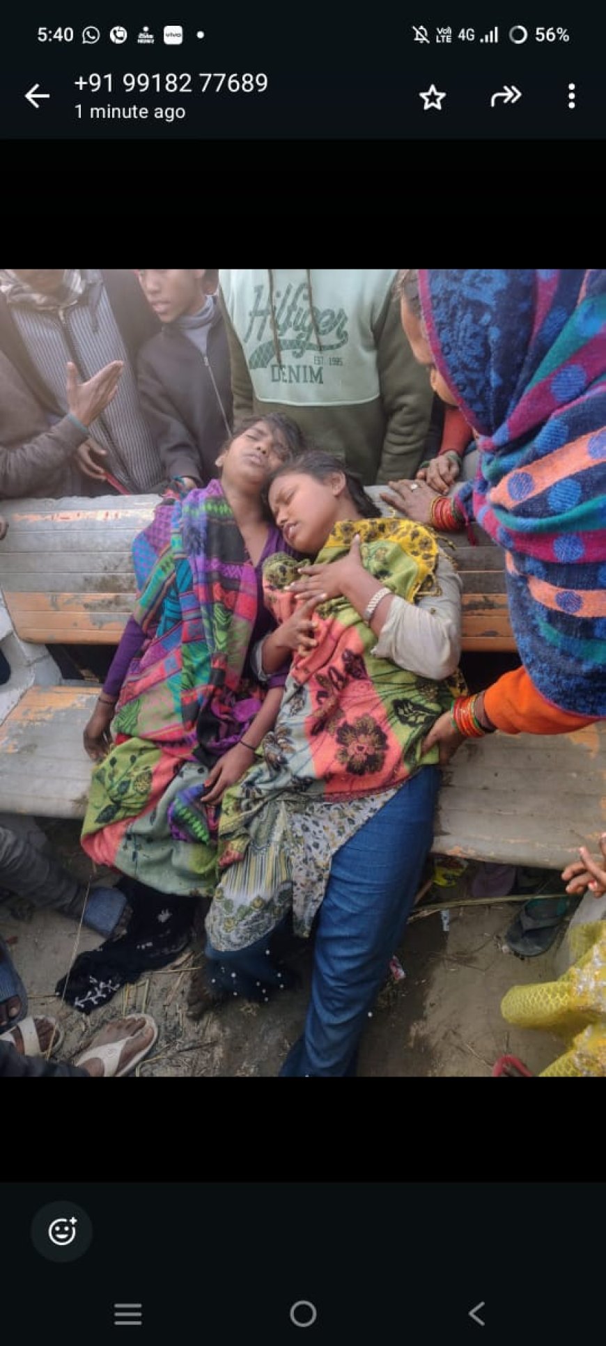 जानें...., एक दूजे से गले मिलने के बाद किशोरियों ने क्यों लगाई नदी में छलांग