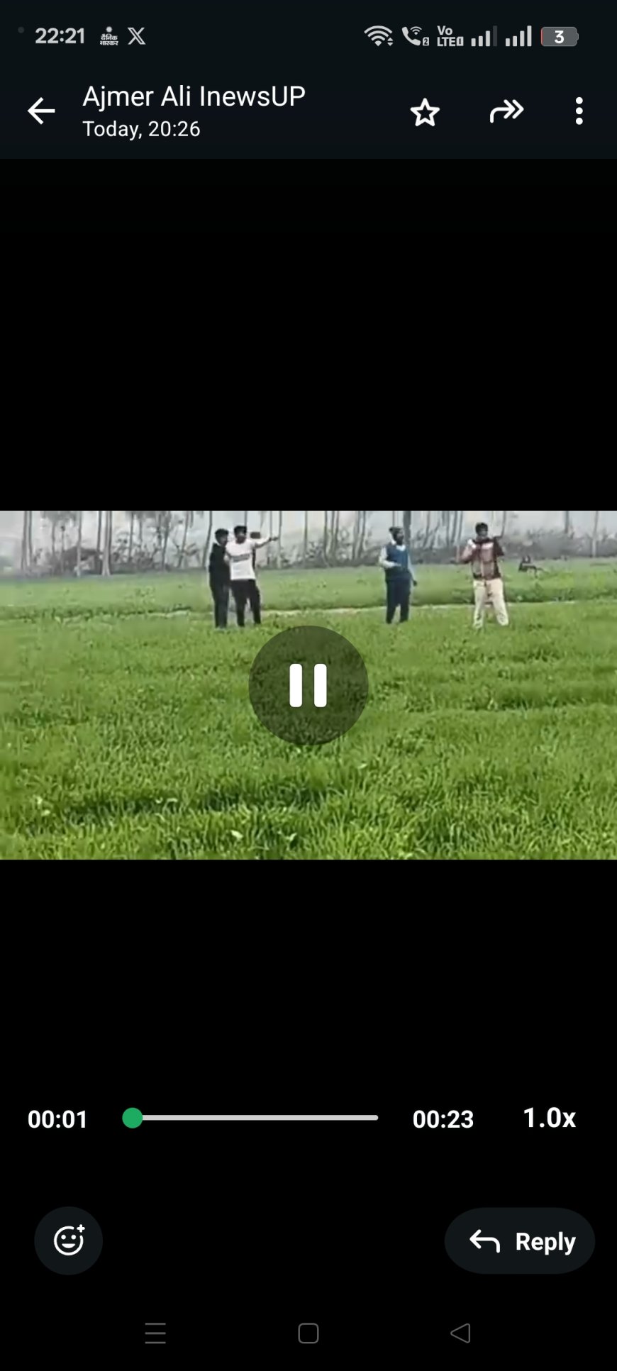 जमीनी रंजिश में राइफल से ताबड़तोड़ फायरिंग, गांव में दहशत