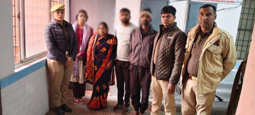 दो महिलाओं समेत हत्या के चार आरोपित गिरफ्तार, एक नाली बन्दूक व तीन जिंदा कारतूस बरामद