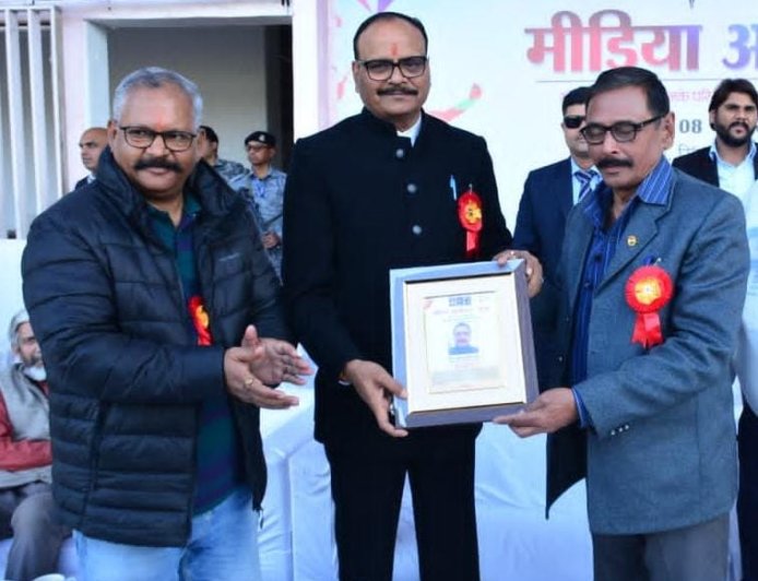 मीडिया ओलंपियाड-3 के समापन पर पहुंचे उपमुख्यमंत्री