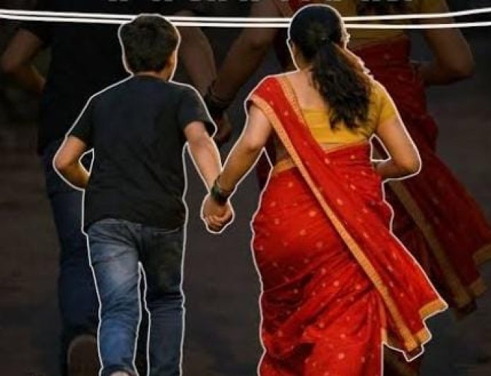 फिर एक बार रिस्ता हुआ कलंकित, भतीजे संग चाची हुई फरार