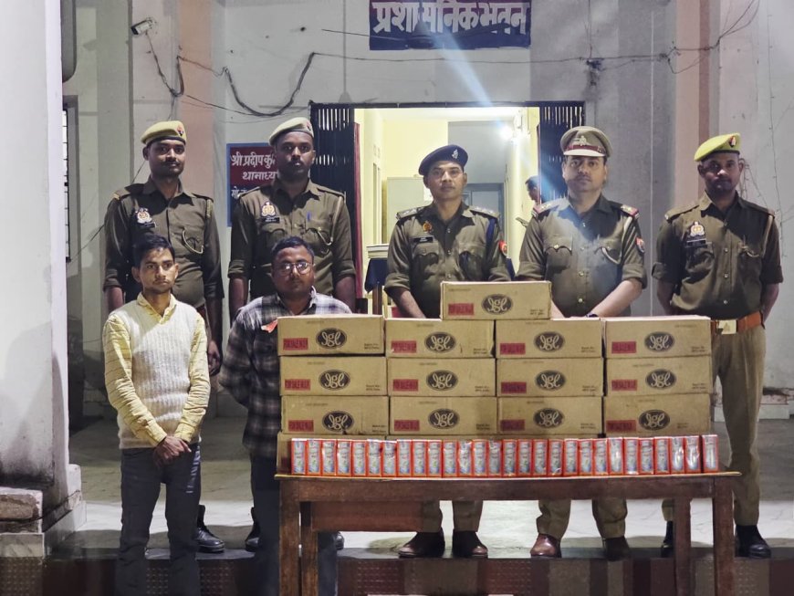 पुलिस ने 765 टेट्रा पैक देशी शराब के साथ दो तस्कर दबोचे